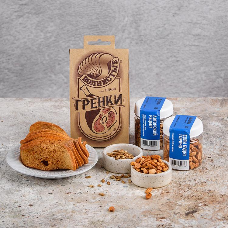 Пивные снэки BOX