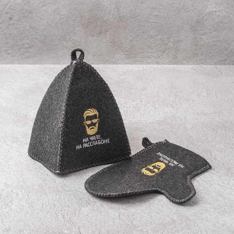 Иди ты в баню Box