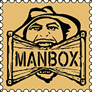 Купить большой мясной и таежный набор в подарок в интернет-магазине manbox в Москве